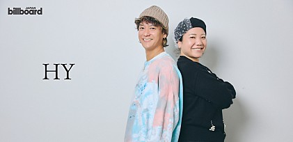 ＜インタビュー＞HYが歩んできた25年――人生観が反映された「366日」のアンサーソング「恋をして」