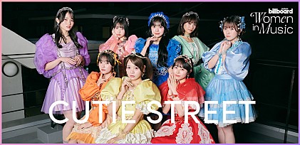 ＜わたしたちと音楽 Vol. 51＞CUTIE STREET 人の数だけ“かわいい”がある、アイドルだからできること