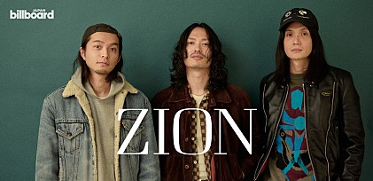 ＜インタビュー＞十勝で過ごした5年間のドキュメンタリー ――ZIONが語る2ndアルバムの手応えと、ビルボードライブ公演への意気込み