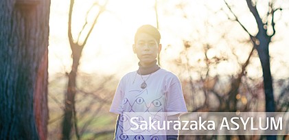 ＜レポート＞人の絆が育む沖縄クラブサーキット型フェス【Sakurazaka ASYLUM】