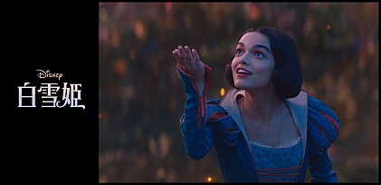 ＜コラム＞待望の来日実現　レイチェル・ゼグラーの歌声に世界が震える　実写版『白雪姫』劇中音楽に注目