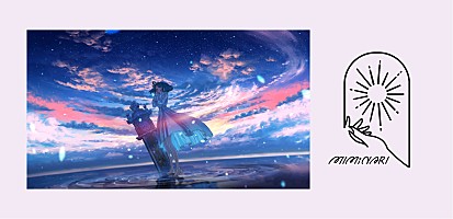 インタビュー＞MIMiNARI 20人のシンガーとの“連続性”が形になった、初