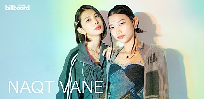 ＜インタビュー＞NAQT VANEがNewborn Vibesをお届け──コンセプトEP『NV』に込めた想いと絆を深めたツアーを振り返る
