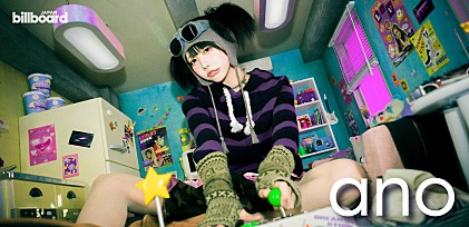 ＜インタビュー＞音楽が大事だと思った――アーティストとして躍進するanoが語る、劇場版『僕とロボコ』主題歌＆表現に込める想い