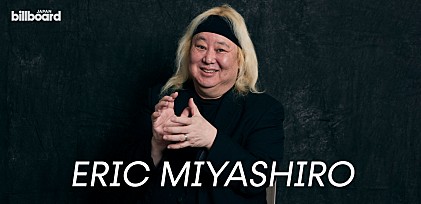 ＜インタビュー＞エリック・ミヤシロ率いる4TRP. Legends、「アイディア自体は高校生の時からあった」