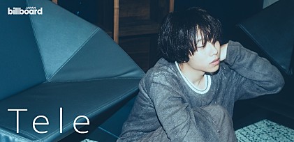 ＜インタビュー＞残像を愛せるようになった――進化や変化を経て、Teleがいま歌うこと　全21曲収録の2ndアルバムを深掘り