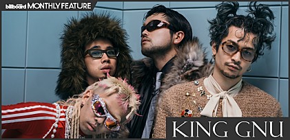 ＜インタビュー＞“King Gnuとしての歌”と劇場版『名探偵コナン』の交差点――最新曲「TWILIGHT!!!」で浮かび上がる、4人の今のマインド【MONTHLY FEATURE】
