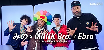 ＜『Tokyo Highway Radio』スペシャル　インタビュー＞彼らが感じる日本の魅力と可能性