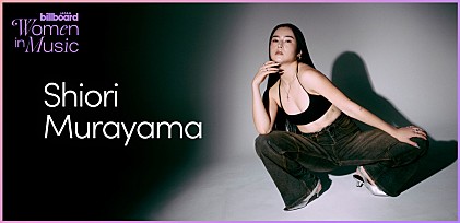 ＜わたしたちと音楽 Vol. 59＞Shiori Murayama しなやかで強く私らしく、ダンサーとして世界に挑み続ける