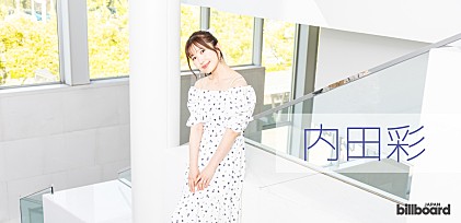 ＜インタビュー＞“作品”としての存在感は、アニメや映像を超えたところにある――内田彩が進化する『アイマリンプロジェクト＋＋』を語る