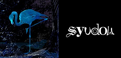 ＜コラム＞会社員ボカロPから武道館へ――syudouの軌跡を振り返る