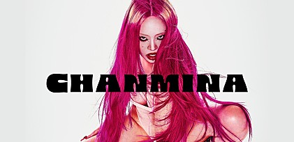 ＜インタビュー＞ちゃんみな　【No No Girls】、HANAのデビュー、そして2作連続リリース――走り続ける彼女を突き動かすものとは