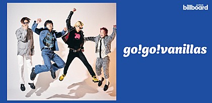 ＜インタビュー＞go!go!vanillas、TVアニメ『SAKAMOTO DAYS』第2クール エンディング・テーマに書き下ろした「ダンデライオン」と海外公演を経たバンドの現在地