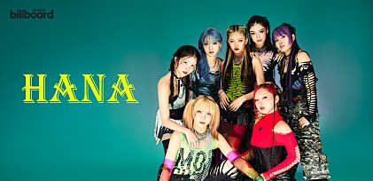 ＜インタビュー＞HANA　自分たちの手で魅せる「Burning Flower」と新機軸「Blue Jeans」――急成長する7人が語る、“仲間と作り上げる”音楽とグループ像