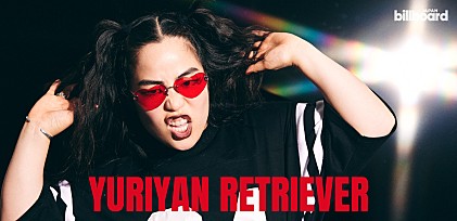 ＜インタビュー＞ゆりやんレトリィバァがついに本格ソロデビュー　目指すは「みんながワクワクする “YURIYAN RETRIEVER”というジャンル」