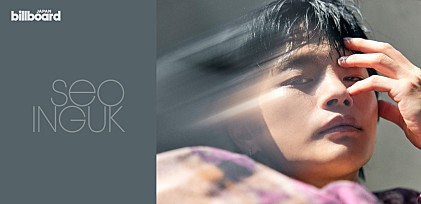 ＜インタビュー＞ソ・イングク、俳優としての華やかなキャリアの裏で手放さずにいた音楽への情熱　プロデュース作品『IRO』で見せる姿とは