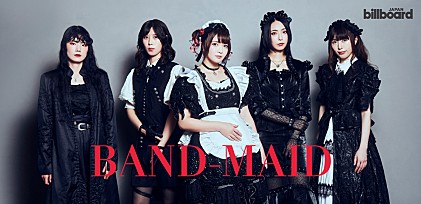 ＜インタビュー＞BAND-MAID “正義”への葛藤を叫ぶ新曲「What is justice?」を携えて全国ツアーSECOND ROUNDへ