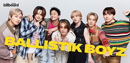 ＜インタビュー＞BALLISTIK BOYZの第二章が始動──彼らの新たな音楽表現が詰まったEP『Stardust Forever』とは