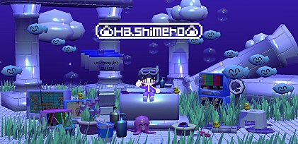 ＜インタビュー＞はしメロ　メジャーデビューEP『ときはなて！』で解き放つ、遊び心と中毒性の化学反応