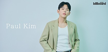 ＜インタビュー＞きっかけは日本で出会った友人たち――韓国ドラマのOSTで知られるPaul Kimが日本デビュー