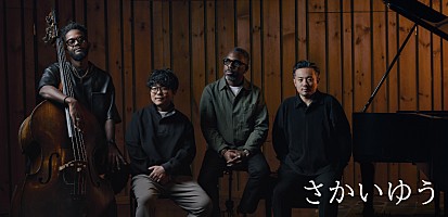 インタビュー＞さかいゆうがアメリカの音楽コンテンツ『NPR Music Tiny