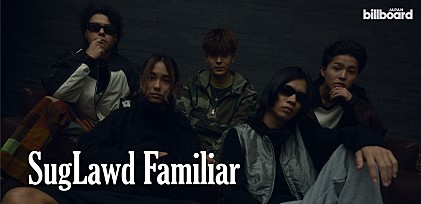 ＜インタビュー＞「Longiness」の衝撃から5年、沖縄クルー=SugLawd Familiarのヒップホップ美学とは