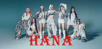 ＜インタビュー＞HANA、「NON STOP」に込めた“止まらない”覚悟――【BMSG FES】に『紅白歌合戦』出場、怒涛のデビューイヤーを駆け抜けて