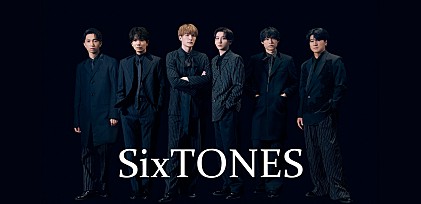 ＜コラム＞SixTONES、初のベスト盤『MILESixTONES -Best Tracks-』に浮かび上がる“核”と“滲み出る個性”――6年の軌跡と、その先の風景