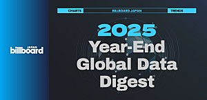 2025年に世界で聴かれた日本の音楽をまとめたレポート「2025 Global Data Digest」リリース