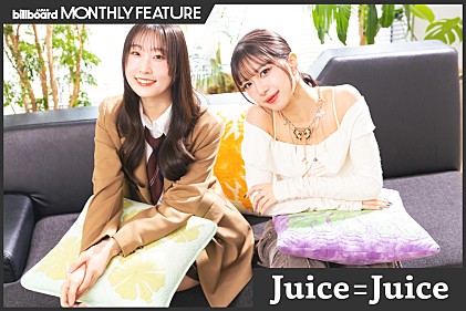 ＜インタビュー＞Juice=Juice　“好き”を貫いてやってきた――「盛れ！ミ・アモーレ」で人気上昇中、実力派グループが掴み取った飛躍のチャンス