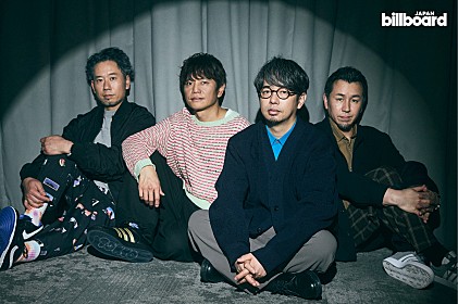 ＜インタビュー＞ASIAN KUNG-FU GENERATION　滞在型スタジオから生まれた『フジエダ EP』＆今の時代を見つめる「スキンズ」――30周年を迎えた今、鳴らす音楽