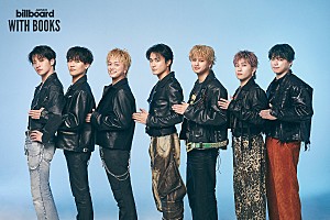 ＜インタビュー＞BALLISTIK BOYZ、等身大の色気を詰め込んだEP『BEAT』に迫る