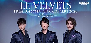 ＜インタビュー＞新生LE VELVETSが描く【AURORA】——3人のハーモニーが切り拓く、音楽の新たな夜明け