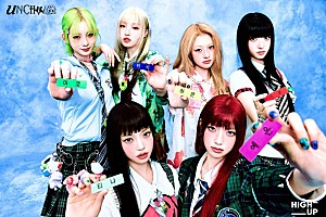 ＜インタビュー＞ UNCHILDがデビュー！　6人の魅力を深掘り／アルバム『We Are UNCHILD』に込めた想いとは？