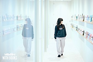 ＜インタビュー＞伊藤紺が『わたしのなかにある巨大な星』で“自己崇高感”とともにたどり着いた視点とは【WITH BOOKS】