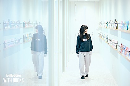 ＜インタビュー＞伊藤紺が『わたしのなかにある巨大な星』で“自己崇高感”とともにたどり着いた視点とは【WITH BOOKS】