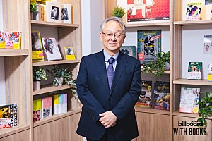 ＜インタビュー＞「市場を見るためではなく、市場をつくるためのチャートなんだ」――河出書房新社小野寺優社長が語る、本と読者の"新しい出会い方"【WITH BOOKS】