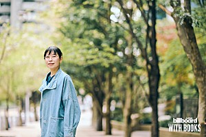インタビュー＞「日記」を手放すことはない――古賀及子『5秒日記