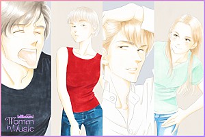 ＜わたしたちと音楽 vol.76＞よしながふみ　「面白い漫画を描きたい」と思い30年、長く途切れさせずに続けること