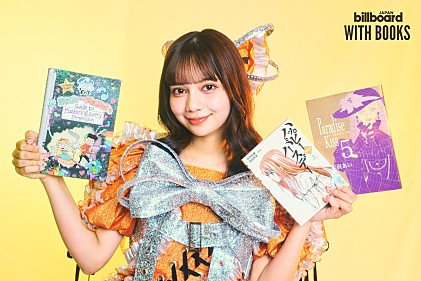 ＜インタビュー＞「布団の中で、懐中電灯で読んでいた」――南なつ（CANDY TUNE）が明かす、本と音楽で彩られる日常