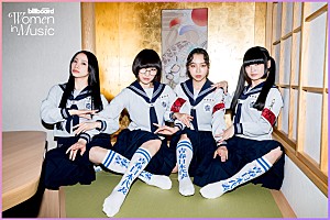 わたしたちと音楽 vol.75＞新しい学校のリーダーズ まだまだ冒険したい