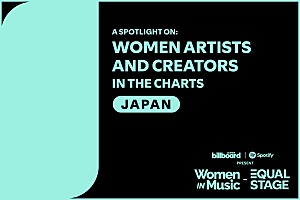 Billboard JAPAN × Spotify データで見る女性アーティストの躍進