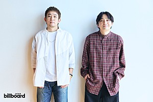 ＜インタビュー＞FUNKY MONKEY BΛBY'S×いきものがかりのコラボ曲「奇跡じゃない」――デビュー20周年の同期が初めて交わる