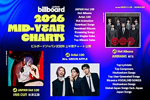 Billboard JAPAN 2026年上半期チャート発表、米津玄師／BTS／Mrs. GREEN APPLEが首位
