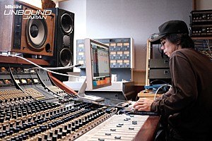 <Unbound Japan vol.2>Shuta Shinoda 日本人へのステレオタイプをロンドンで武器に