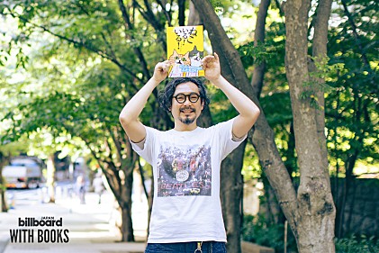 ＜インタビュー＞「バカバカしいものしか作らない」――『ねこいる！』シリーズを手がける たなかひかるが明かす、“頭が良くならない絵本”の作り方【WITH BOOKS】