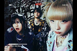 ＜コラム＞OddRe:　上半期“Heatseekers Songs”トップ10入りの「睡る君」が示す、新しいリスナーに“発見され続ける”楽曲の姿