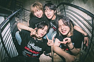 ＜ライブレポート＞Dragon Pony、日本初ライブで魅せたハイクオリティなパフォーマンスと輝く未来「僕たちは世界に行きたいです！」