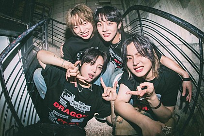 ＜ライブレポート＞Dragon Pony、日本初ライブで魅せたハイクオリティなパフォーマンスと輝く未来「僕たちは世界に行きたいです！」
