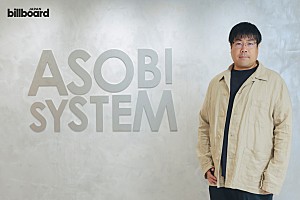 <インタビュー>国内出張と、海外出張を同じ感覚に——創業20年、アソビシステムが見据える次の20年